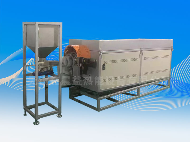 石英砂高温焙烧提纯炉